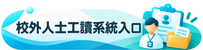 web resource image